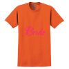 GILDAN® ULTRA COTTON® T-SHIRT Thumbnail