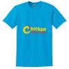GILDAN® DRYBLEND™ T-SHIRT Thumbnail