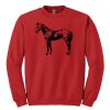 GILDAN® HEAVY BLEND™ CREWNECK SWEATSHIRT Thumbnail