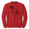 GILDAN® HEAVY BLEND™ CREWNECK SWEATSHIRT Thumbnail