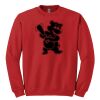 GILDAN® HEAVY BLEND™ CREWNECK SWEATSHIRT Thumbnail