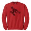 GILDAN® HEAVY BLEND™ CREWNECK SWEATSHIRT Thumbnail