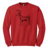 GILDAN® HEAVY BLEND™ CREWNECK SWEATSHIRT Thumbnail