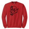 GILDAN® HEAVY BLEND™ CREWNECK SWEATSHIRT Thumbnail