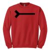GILDAN® HEAVY BLEND™ CREWNECK SWEATSHIRT Thumbnail