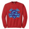 GILDAN® HEAVY BLEND™ CREWNECK SWEATSHIRT Thumbnail