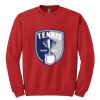 GILDAN® HEAVY BLEND™ CREWNECK SWEATSHIRT Thumbnail