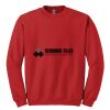 GILDAN® HEAVY BLEND™ CREWNECK SWEATSHIRT Thumbnail