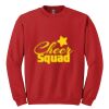 GILDAN® HEAVY BLEND™ CREWNECK SWEATSHIRT Thumbnail