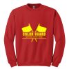 GILDAN® HEAVY BLEND™ CREWNECK SWEATSHIRT Thumbnail