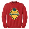 GILDAN® HEAVY BLEND™ CREWNECK SWEATSHIRT Thumbnail
