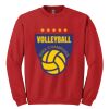 GILDAN® HEAVY BLEND™ CREWNECK SWEATSHIRT Thumbnail