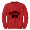 GILDAN® HEAVY BLEND™ CREWNECK SWEATSHIRT Thumbnail