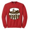 GILDAN® HEAVY BLEND™ CREWNECK SWEATSHIRT Thumbnail