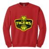 GILDAN® HEAVY BLEND™ CREWNECK SWEATSHIRT Thumbnail