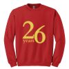 GILDAN® HEAVY BLEND™ CREWNECK SWEATSHIRT Thumbnail