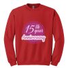 GILDAN® HEAVY BLEND™ CREWNECK SWEATSHIRT Thumbnail