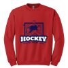 GILDAN® HEAVY BLEND™ CREWNECK SWEATSHIRT Thumbnail