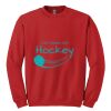 GILDAN® HEAVY BLEND™ CREWNECK SWEATSHIRT Thumbnail