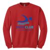 GILDAN® HEAVY BLEND™ CREWNECK SWEATSHIRT Thumbnail