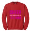 GILDAN® HEAVY BLEND™ CREWNECK SWEATSHIRT Thumbnail