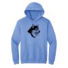 GILDAN® HEAVY BLEND™ HOODIE Thumbnail