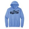 GILDAN® HEAVY BLEND™ HOODIE Thumbnail