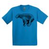 GILDAN® ULTRA COTTON® YOUTH T-SHIRT Thumbnail