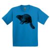 GILDAN® ULTRA COTTON® YOUTH T-SHIRT Thumbnail