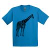 GILDAN® ULTRA COTTON® YOUTH T-SHIRT Thumbnail