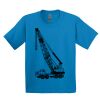 GILDAN® ULTRA COTTON® YOUTH T-SHIRT Thumbnail