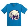GILDAN® ULTRA COTTON® YOUTH T-SHIRT Thumbnail