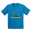 GILDAN® ULTRA COTTON® YOUTH T-SHIRT Thumbnail