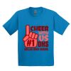 GILDAN® ULTRA COTTON® YOUTH T-SHIRT Thumbnail
