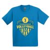 GILDAN® ULTRA COTTON® YOUTH T-SHIRT Thumbnail