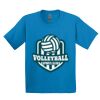 GILDAN® ULTRA COTTON® YOUTH T-SHIRT Thumbnail