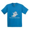 GILDAN® ULTRA COTTON® YOUTH T-SHIRT Thumbnail