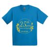 GILDAN® ULTRA COTTON® YOUTH T-SHIRT Thumbnail
