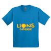 GILDAN® ULTRA COTTON® YOUTH T-SHIRT Thumbnail